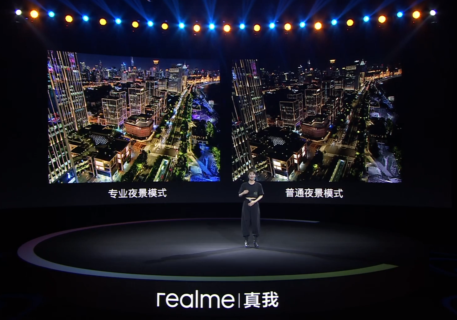 realme发布多款新机：x7首发天玑800u5g手机拉入百元档