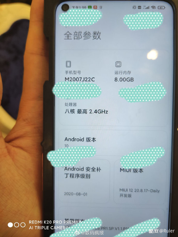 疑似redmi note10真机曝光：挖孔屏设计后置圆形三摄