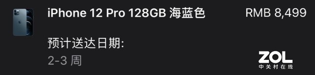 iphone 12最全槽点汇总，依旧续航差 