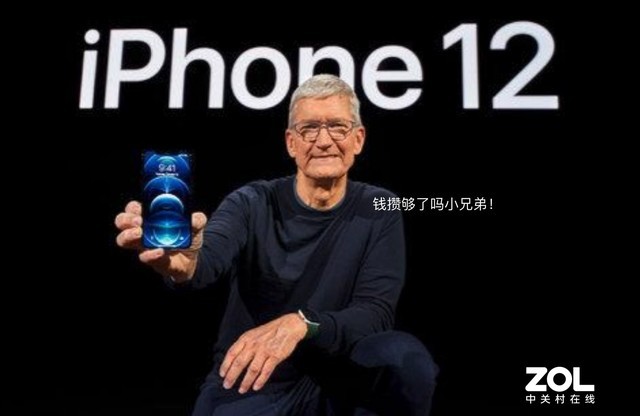 iphone 12最全槽点汇总，依旧续航差 