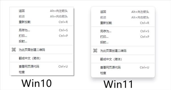 第一大浏览器新正式版发布：win11特别优化