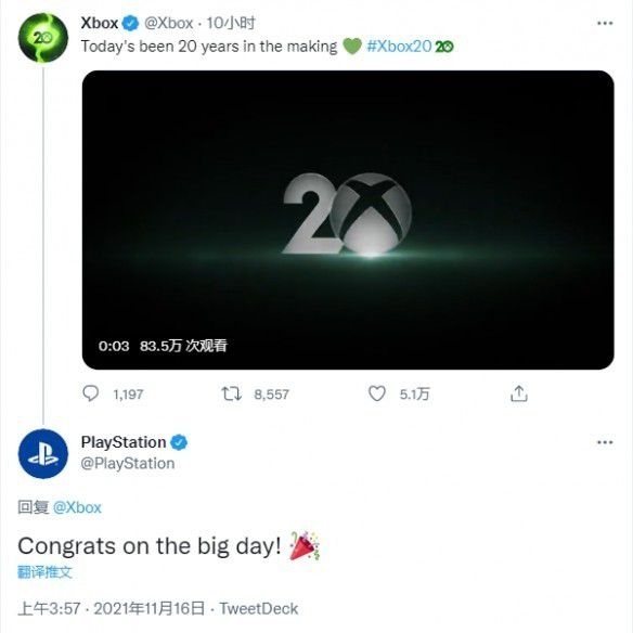  “暧昧值“超标！索尼ps官推祝贺微软xbox发售20周年 