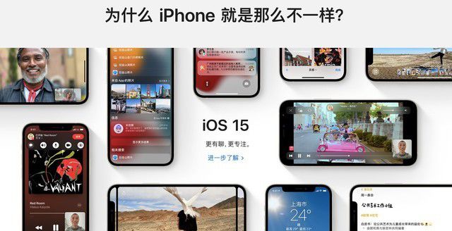 iphone 13系列卖太好？传苹果削减ipad产量供给iphone13