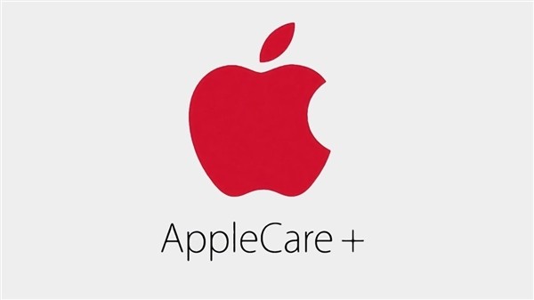 苹果惊喜升级applecare 服务：1年可无限次意外维修 188元换屏