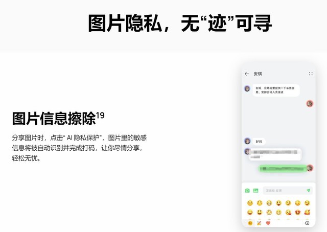 双十一倒计时！满身黑科技的华为mate50系列，或成最大赢家 