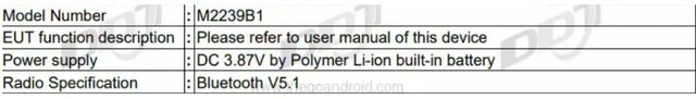 小米手环 8 真容曝光，表带设计大改，外观设计不变！