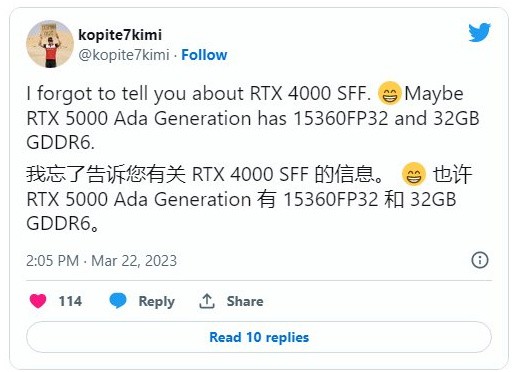 rtx 4090就是个弟弟！英伟达rtx 5000 ada工作站显卡曝光：配32gb gddr6显存