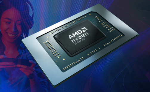 amd为rog掌机定制神u：功耗性能都绝了