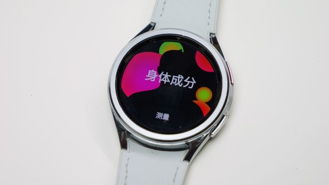 三星galaxy watch6 classic上手，软硬件完美结合的时尚单品