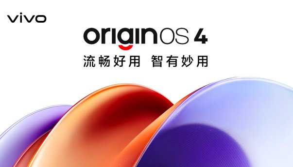 鲁大师11月新机性能/流畅/久用榜：骁龙8 gen3霸屏，coloros 14一鸣惊人